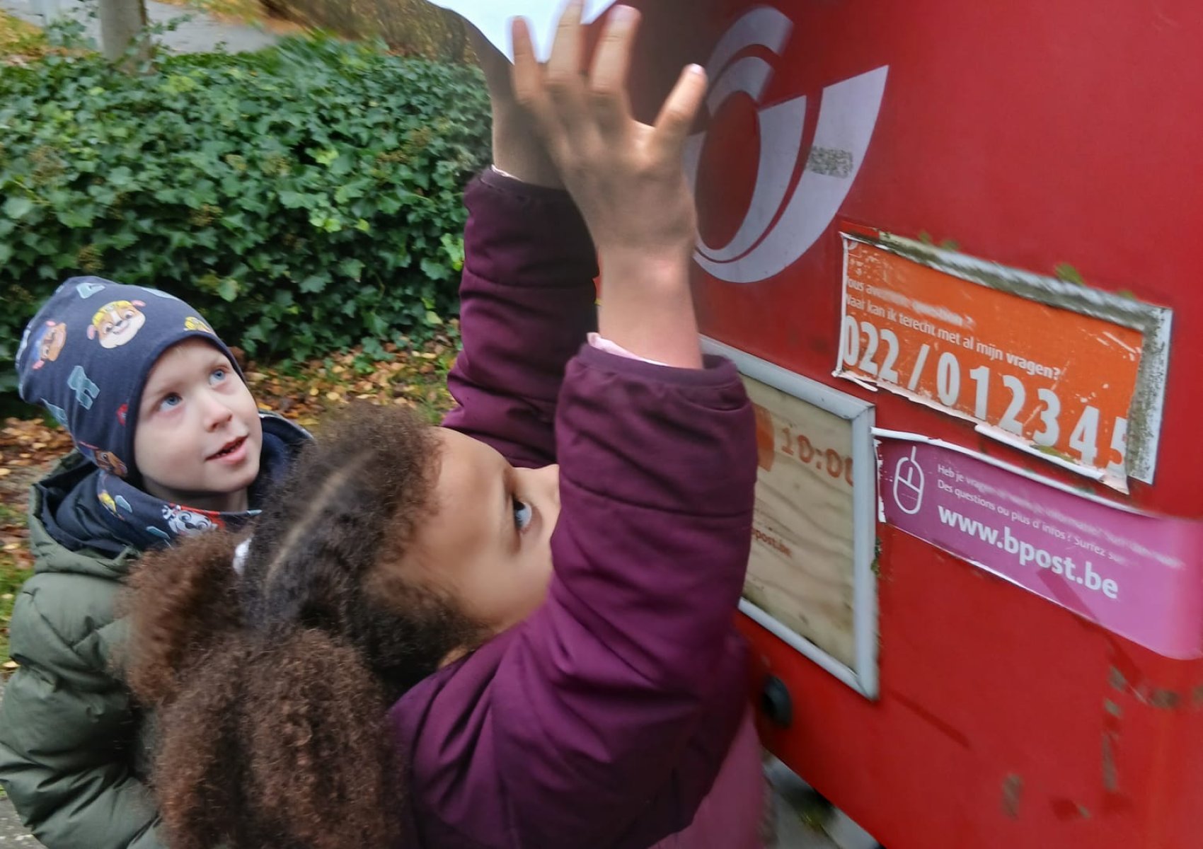 whatsapp image 2025-11-30 at 22.05.11 1